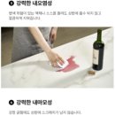 성서한샘타운 이미지