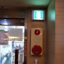 로마루 PC방 이미지