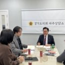 협동의원 이미지