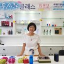 (주)샤인내츄럴