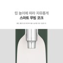 매직렌탈세종 이미지