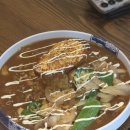 게스롯데이시아폴리스아울렛