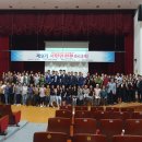 시민 안전 교양강좌 네이버블로그