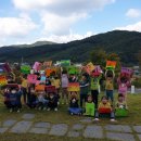 시립 산내마을10단지 어린이집 이미지