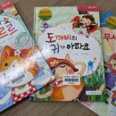세종아이랑어린이집