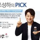 메가플러스 이미지