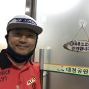 공원골프연습장(실외) 이미지