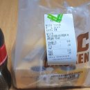 비에이치씨 치킨 둔촌점 이미지