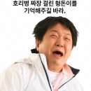 사오월