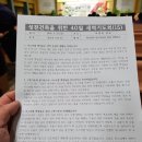 갈마목장 이미지