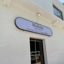 영흥도 갤러리 | [영흥도카페] 아이와 함께하는 영흥도 나들이, 바다뷰 맛집 몰베이크 카페 솔직 후기! (feat...