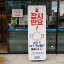 오아시스스킨앤바디