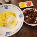 대곶남로 | [경기 김포] 새로 오픈하여 간짜장이 기깔나는 중화요리집 '라연' (舊. 칭칭차이나) 식사 후기