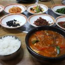 송림시골밥상 이미지
