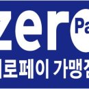 헤어사랑샵 이미지