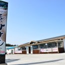 흑돼지마을 이미지