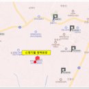 평택축협 하나로마트 본점 이미지