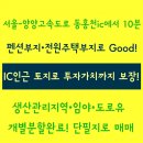 국군홍천병원 이미지