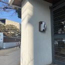 6524 | 무채색 러버를 위한 유노이아(eunoia) 연희동 쇼룸 솔직후기, 착용샷 있음!