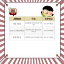 알파광산점 이미지