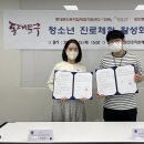 장안 종합사회복지관 이미지