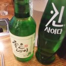 숙이네찜 이미지