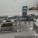 (주)엠디에스 이미지