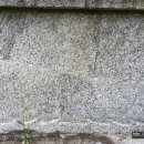 무곡리 삼층석탑 이미지