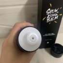 세이브 타임 이미지