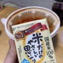 도니마니김치찜 이미지
