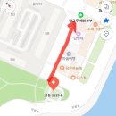 망고루체인본부
