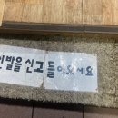 노형호수 이미지