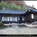 송소 이미지