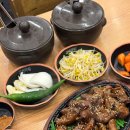 흔한국밥