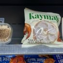 지에스25 신정블루드빌점 이미지