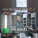 사나이당구장 - 5814 | 사나이당구장