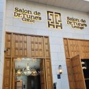 살롱드닥터튠즈의원 이미지