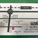 미라주 사우나휘트니스 이미지