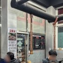 옛날막창 소갈비살(운서점) 이미지