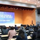 광주여대 이미지