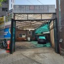 그린손세차장 이미지