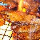 현구농장 이미지