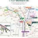 수정복정-A-4 이미지