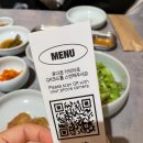 육짚 이미지