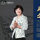 시니어해봄교실 이미지