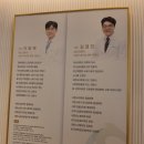 만덕속시원내과의원 이미지