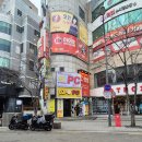 신촌역 3번출구 이미지