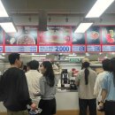 옥's비어 다이닝코드
