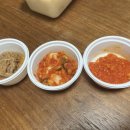 본죽&비빔밥 고려대점 이미지