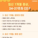 생수민박 이미지